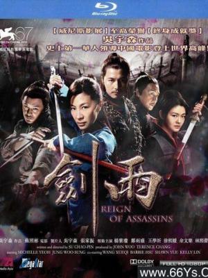 竹马兄长别越界 剧集海报