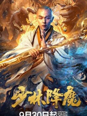 兄弟,借个肩膀 封面